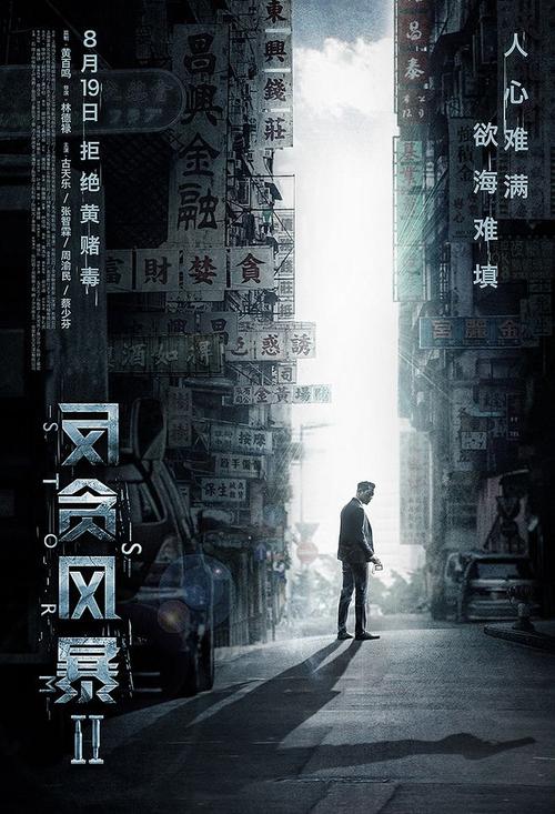 高中毕业证书电子版的可以打印吗