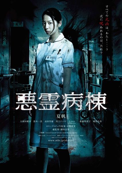 代办 克罗地亚签证